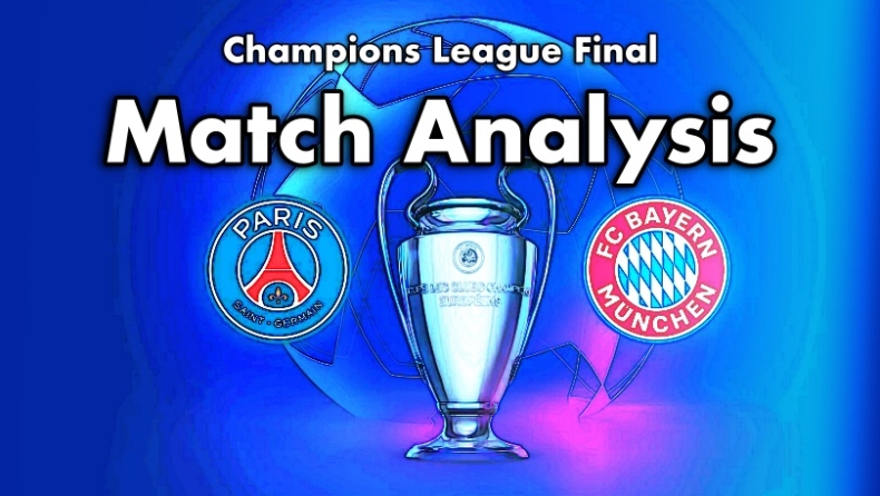 Αυτός ο τελικός δεν έχει φαβορί