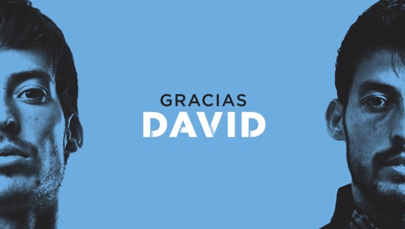 Σίλβα - Μάντσεστερ Σίτι: Σχεδιάζει το δικό του άγαλμα έξω από το «Etihad»