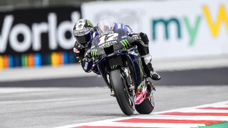 Ο Μάβερικ Βινιάλες πήρε την pole position στην Αυστρία!