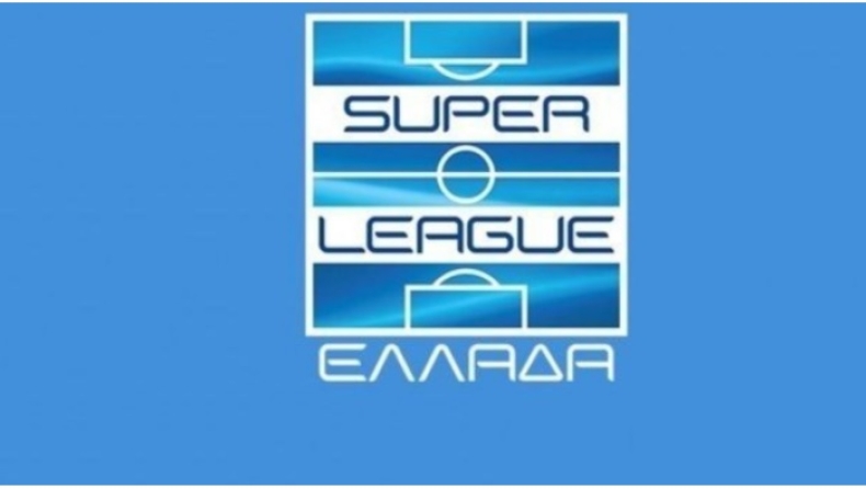 Super League: Τηλεδιάσκεψη την Τρίτη, θα οριστικοποιηθεί η άνοδος του ΠΑΣ
