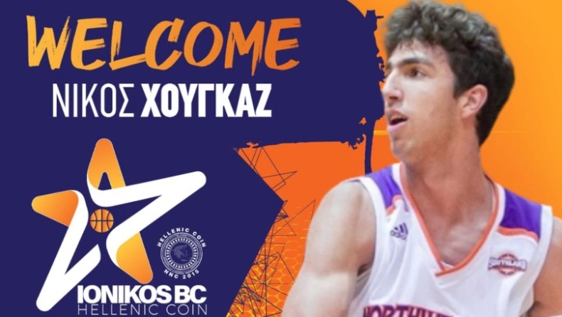 Ιωνικός: Πήρε Χουγκάζ