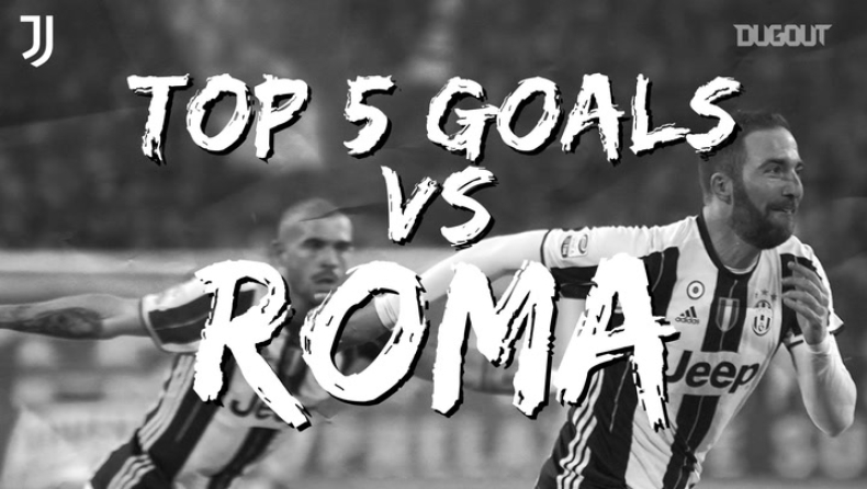 Γιουβέντους: Το Top-5 των γκολ της κόντρα στην Ρόμα (vid)