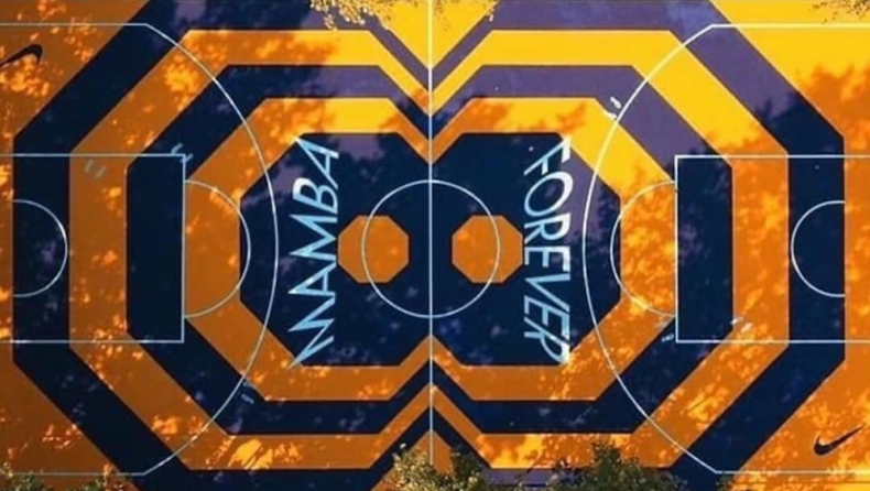 Κόμπι Μπράιαντ: Όλα τα γήπεδα που έχουν... το σημάδι του (pics)