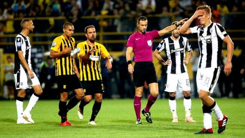 Ο χειρότερος διαιτητής, χωρίς VAR και μερικά… αυτογκόλ