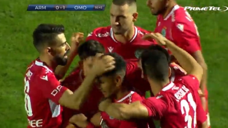 Champions League: Στον β' προκριματικό η Ομόνοια!