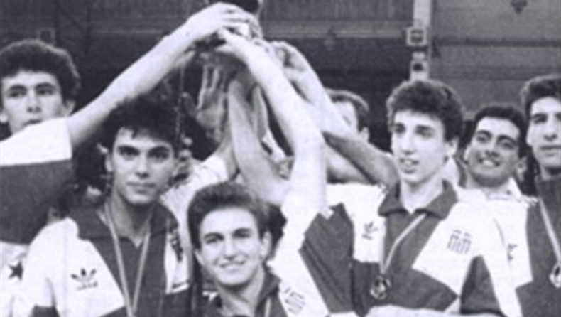 Όταν η Εθνική Παίδων κατέκτησε το Eurobasket πριν από 31 χρόνια! (pic)