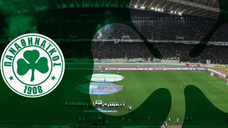 Παναθηναϊκός: «Απορρίφθηκε ως ασύμφορη η προσφορά της Nova»