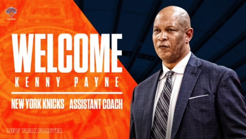 Νικς: Κένι Πέιν, ο άμεσος συνεργάτης του Θίμποντο (pic)