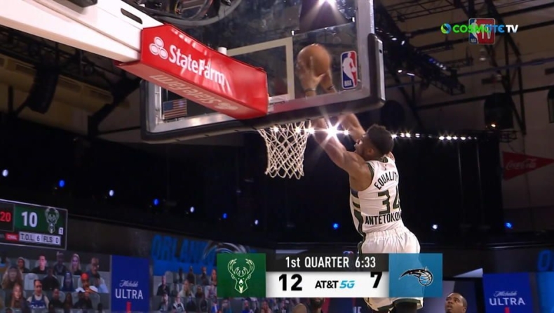 Μάτζικ - Μπακς: Κάρφωμα, τάπα και πάλι κάρφωμα ο Αντετοκούνμπο (vids)