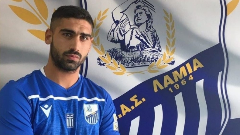 Λαμία: Ανακοίνωσε και Προβυδάκη