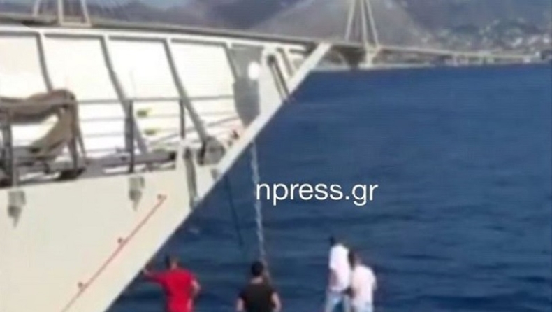 Τύπος επιχείρησε να κολυμπήσει από το Ρίο στο Αντίρριο, αλλά τον παρέσυραν τα ρεύματα και τον έσωσε ferry boat (vid)