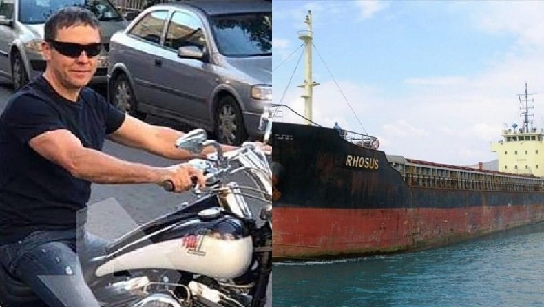Έκρηξη στη Βηρυτό: Εντοπίστηκε ο Ρώσος φερόμενος ιδιοκτήτης του πλοίου που ανατίναξε τη Βηρυτό
