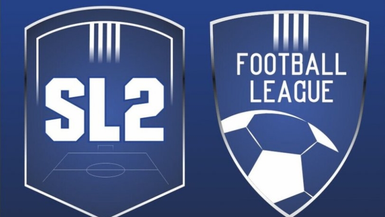 Super League 2/Football League: Δεν πέρασε η πρόταση για ενοποίηση των κατηγοριών