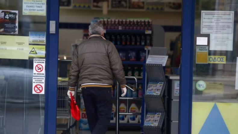 Κορονοϊός: Οκτώ κρούσματα σε κεντρική αποθήκη αλυσίδας σούπερ μάρκετ στην Θεσσαλονίκη