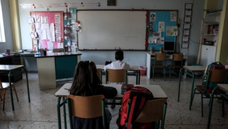 Σχολεία: Επανεξετάζουν το πότε θα ανοίξουν, συζητούν για 14 Σεπτεμβρίου