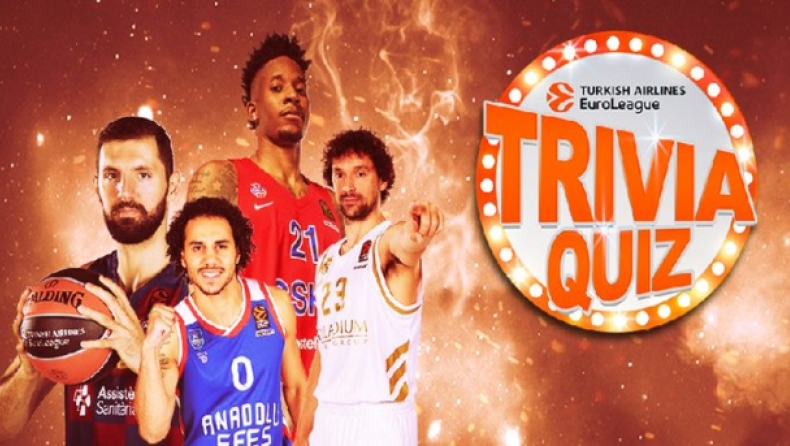 Euroleague: Πάρτε μέρος στο Trivia Quiz και κερδίστε ένα TV Season Pass! (pic)