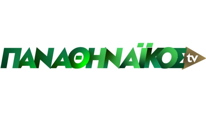 Ο Παναθηναϊκός απάντησε σε ερώτηση της NOVA!