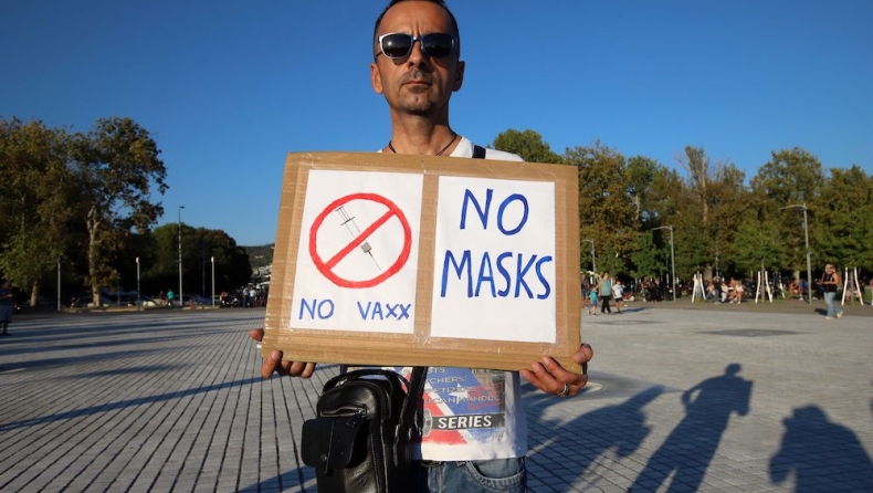 Δεν είναι αστείο, δεν είναι καλαμπούρι, είναι επικίνδυνο