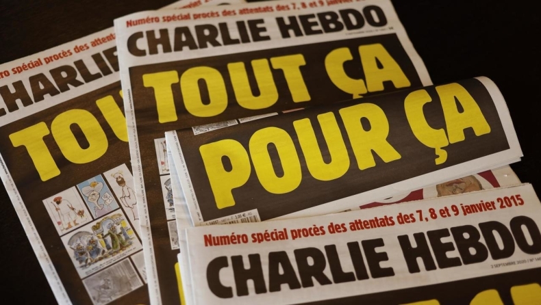 Επίθεση με χατζάρα κοντά στα πρώην γραφεία του Charlie Hebdo