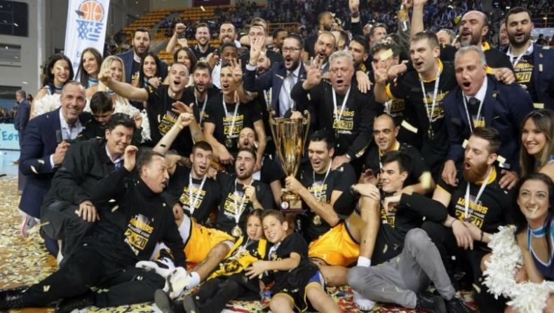 Κύπελλο Ελλάδος: Στις 13 Σεπτέμβρη το τζάμπολ
