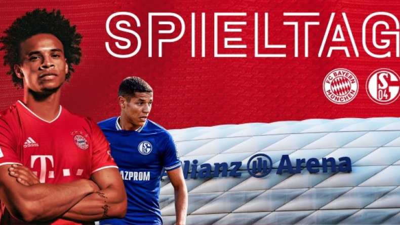 LIVE: Μπάγερν - Σάλκε