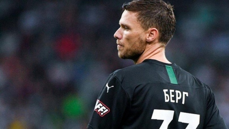 Κράσνονταρ: Τραυματίστηκε ο Μπεργκ