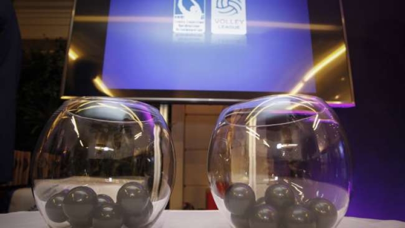 Volley League: Αναβολή κλήρωση λόγω μέτρων για κορονοϊό
