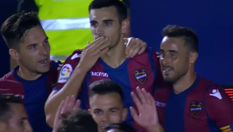 ΑΕΚ: Μπήκε στη λίστα για Τσέμα Ροντρίγκες