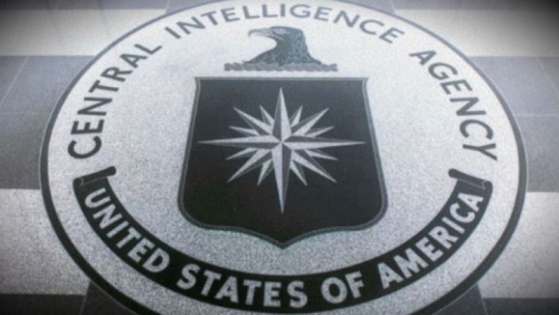 Η CIA πόσταρε φωτό στο Twitter και ζητούσε να βρουν τις 10 διαφορές, αλλά οι χρήστες βρήκαν 12