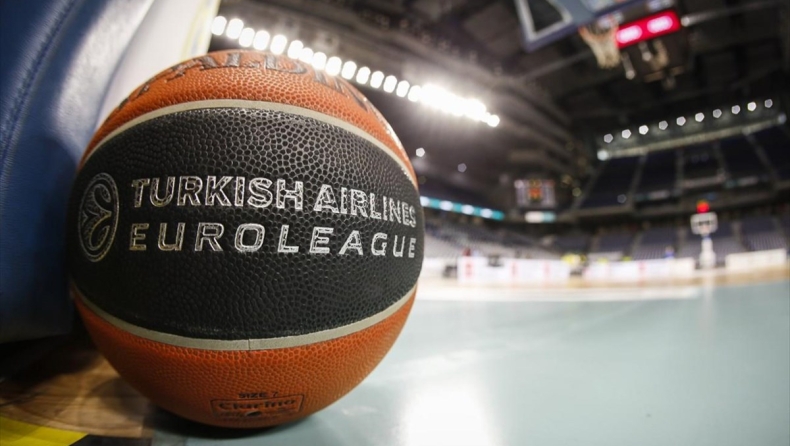 Euroleague: Νέος χορηγικός «συμπαίκτης» για την επόμενη 3ετία!