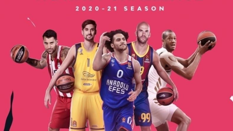 Η Euroleague αρχίζει: Τι ξέρεις για τη σεζόν 2020-21;