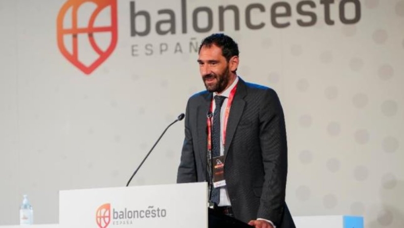 Επανεκλογή Γκαρμπαχόσα στην ισπανική ομοσπονδία μπάσκετ!