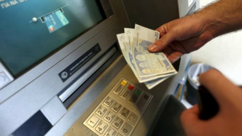 Ρεκόρ καταθέσεων στις ελληνικές τράπεζες λόγω κορονοϊού: Επέστρεψαν στα επίπεδα του 2015