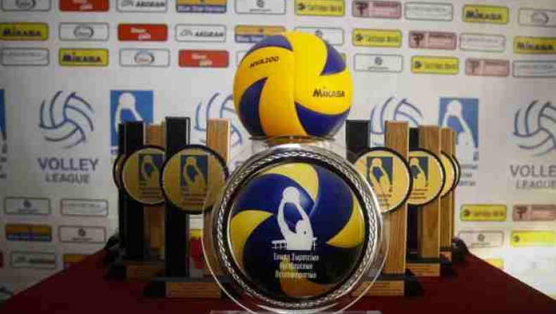 Volley League: Την Τρίτη η κλήρωση του πρωταθλήματος
