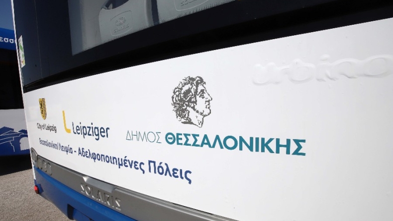 Μετά από μισό αιώνα, αλλάζουν όνομα δύο λεωφορειογραμμές του ΟΑΣΘ