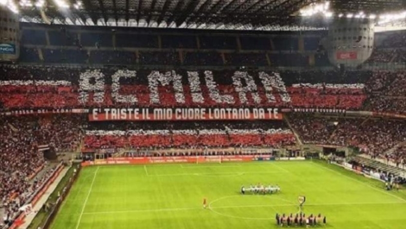 Η Μίλαν δίνει 1000 προσκλήσεις για την πρεμιέρα σε γιατρούς και νοσηλευτές!