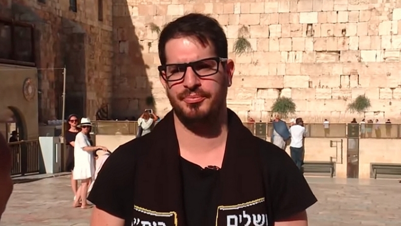 Μπεϊτάρ Ιερουσαλήμ: Συνελήφθη ο ιδιοκτήτης της ομάδας για απάτη με κρυπτονομίσματα