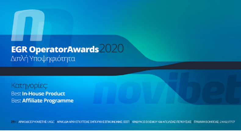 Novibet: Διπλή Υποψηφιότητα στα EGR Operator Awards 2020