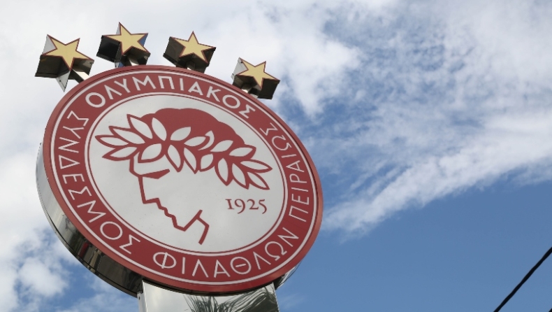 Ολυμπιακός: «Να αυτονομηθεί η Λίγκα από τον έλεγχο της ΕΠΟ!»
