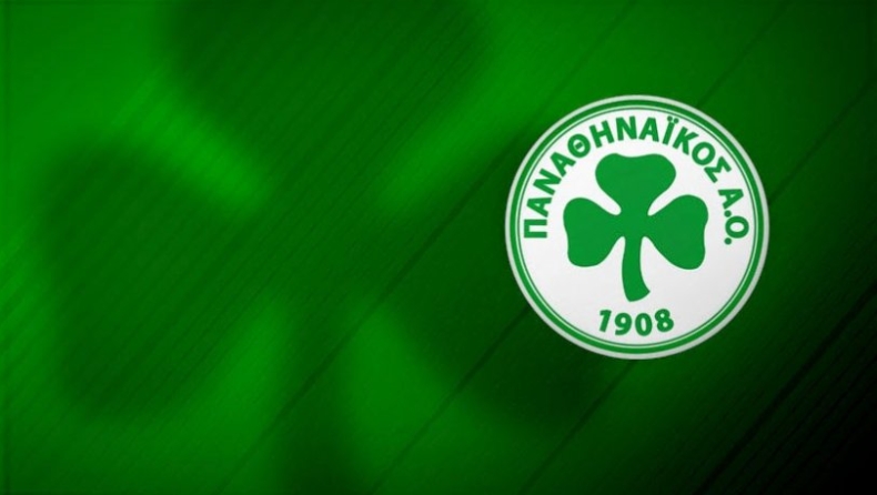 Παναθηναϊκός: Ενισχύεις τον Ερασιτέχνη, κερδίζεις δώρα