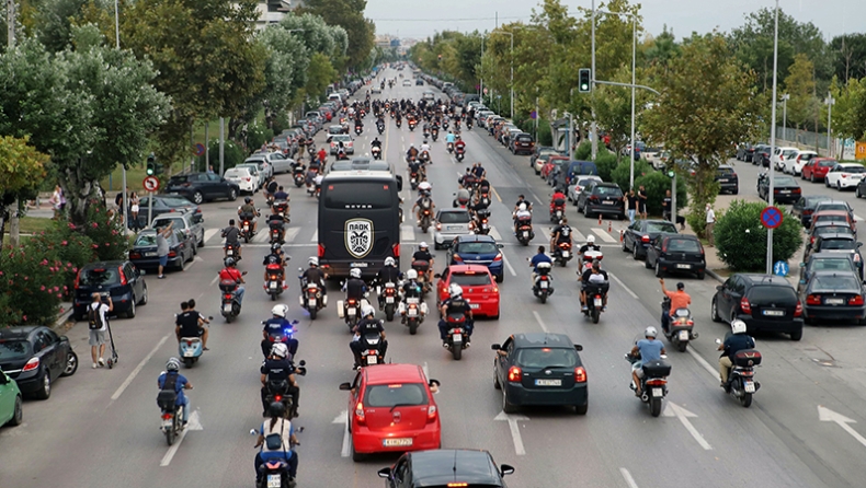 ΠΑΟΚ- Μπενφίκα: Πανικός στο Μακεδονία Παλλάς!