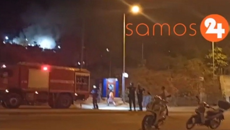 Νέα πυρκαγιά στο ΚΥΤ Σάμου μετά τα 21 κρούσματα (vids)