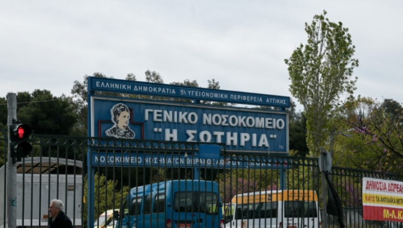 Νοσηλεύτρια στο «Σωτηρία» για κορονοϊό: «Όσοι μπαίνουν πλέον στις ΜΕΘ δεν βγαίνουν, είναι επιθετικότατος» (vid)