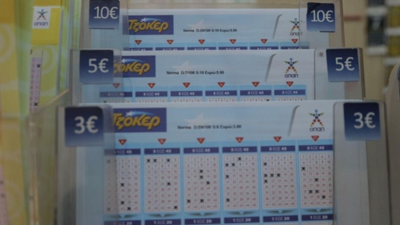 Νέο τζακ ποτ στο Τζόκερ: Οι τυχεροί αριθμοί