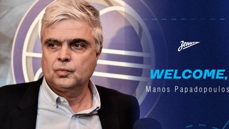Πρόεδρος VTB: «Θέλω να δω πώς θα λειτουργήσει ο Μάνος Παπαδόπουλος στην Λίγκα μας»