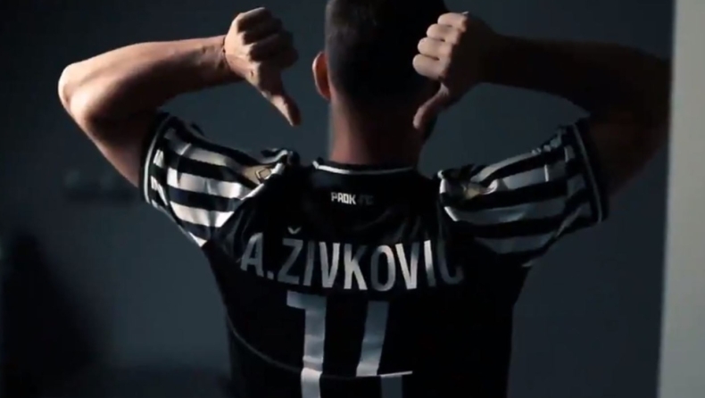 ΠΑΟΚ: Ανακοινώθηκε ο Άντρια Ζίφκοβιτς! (vid)