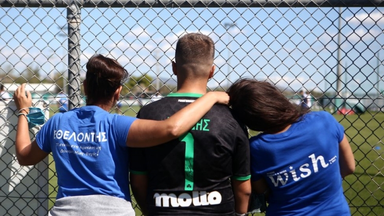 Παναθηναϊκός και Make-A-Wish έκαναν πραγματικότητα το όνειρο του Νίκου