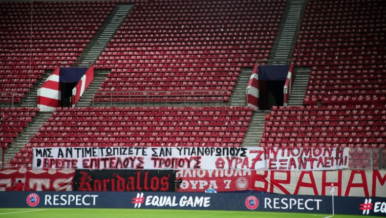 Ολυμπιακός: Το πανό - μήνυμα της Θύρας 7 για κόσμο στα γήπεδα!