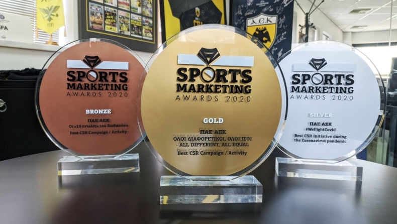 ΑΕΚ: Τέσσερα βραβεία στα Sports Marketing Awards 2020