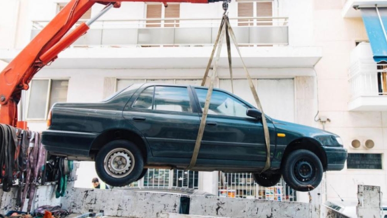 Σαφάρι του δήμου Αθηναίων για χιλιάδες εγκαταλελειμμένα οχήματα